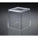 Huang Acrylic Acrylic Lucite Boutique Tissue Box Holder Cover