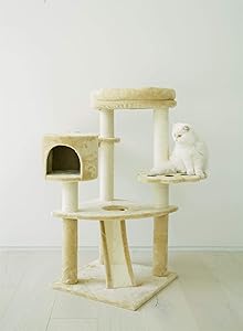 PAWMONA Five Level Cat Tree & Cat Activity Center - Sleeping Areas and Scratching Posts for a Happy, Healthy Cat Life - European Quality, Beige, Model: 12932 - Great Gift for Cat Lovers