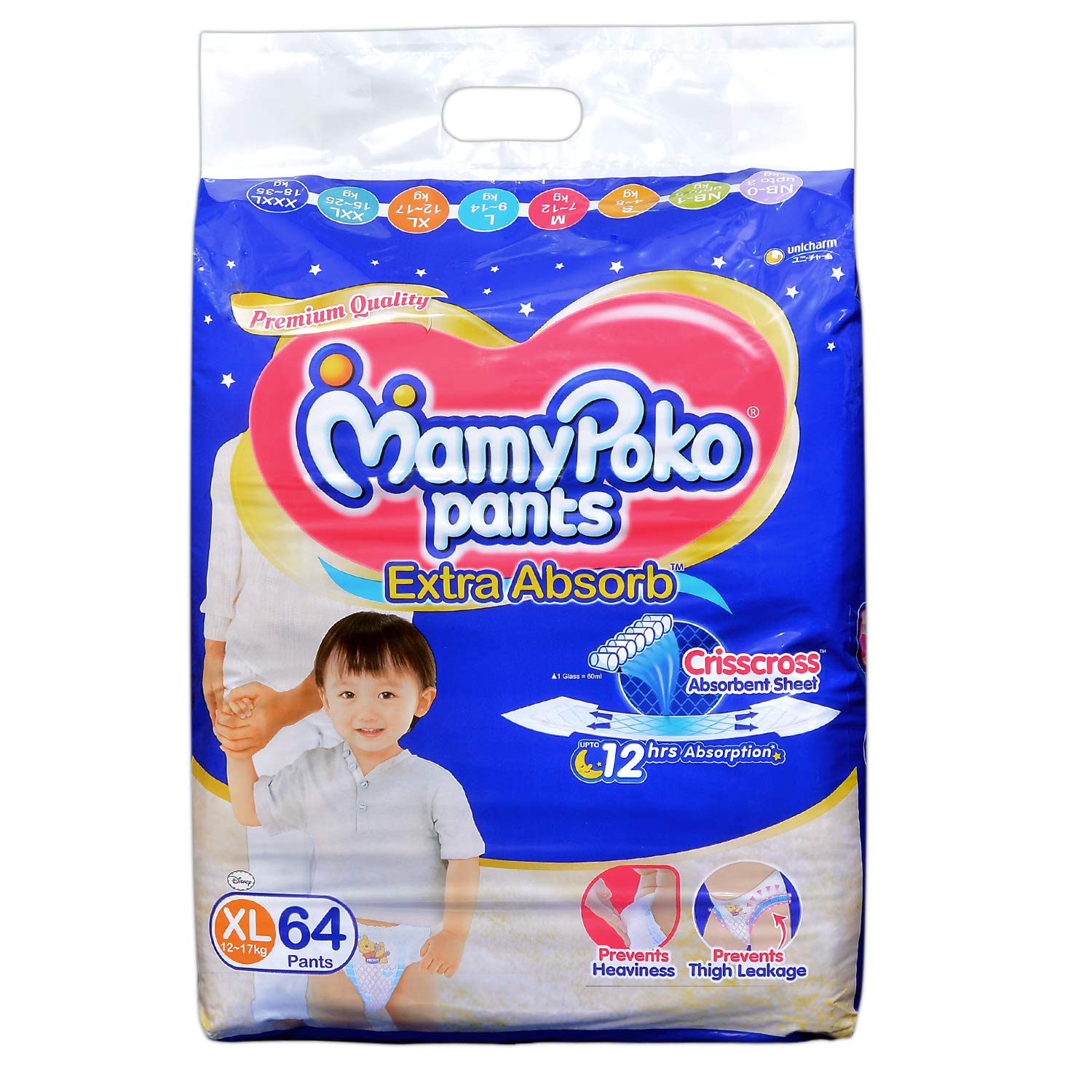 cybex balios s bassinet