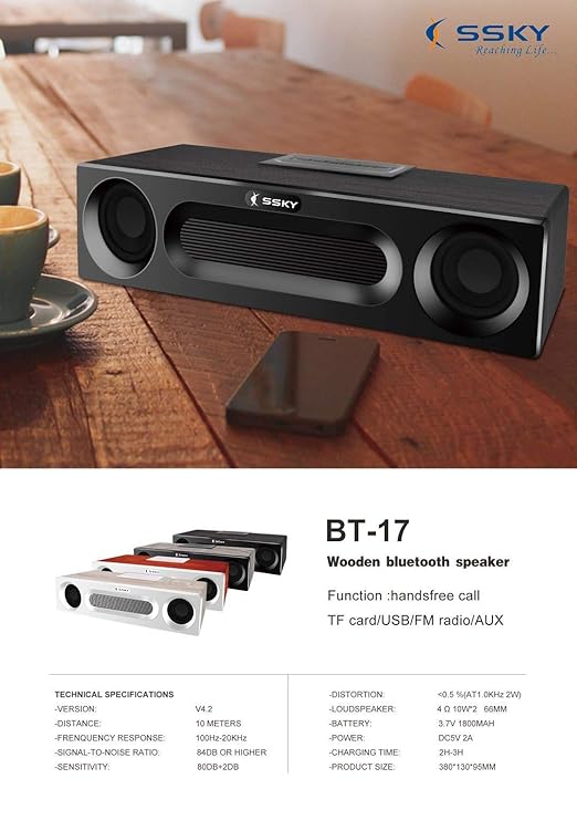 ssky bluetooth speaker