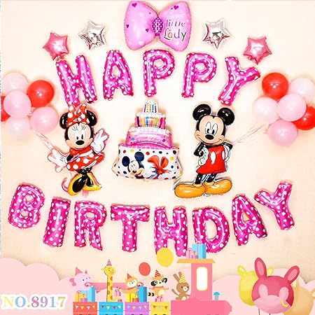 Amazon ミッキー 誕生日 飾り付け パーティー セット ピンク 女の子 可愛い ディズニー 2 Happy Birthday バナー ガーランド バルーン 風船 ミニー スター ハート バルーン 蝶結び 9枚セット 風船 バルーン おもちゃ