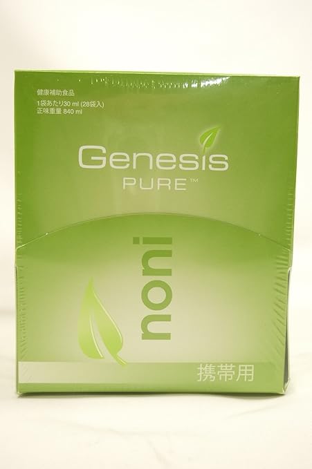 Amazon ジェネシスピュア Genesis Pure Noni ノニ 携帯用 30ml 28袋入 ジェネシスピュア Genesis Pure 栄養補給ゼリー Amazon ジェネシスピュア Genesis Pure Noni ノニ 携帯用 30ml 28袋入 ジェネシスピュア Genesis Pure 栄養補給ゼリー