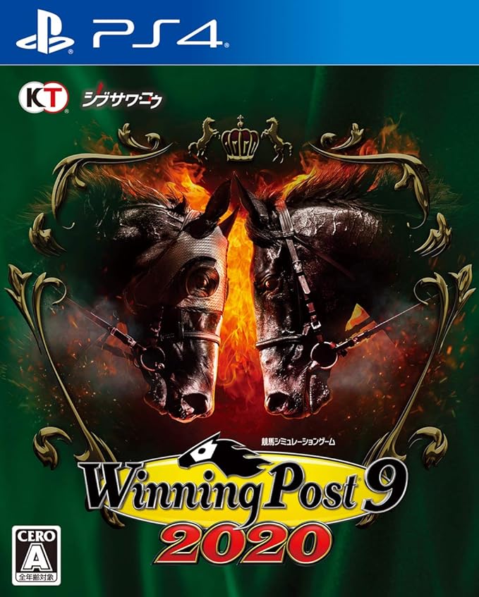 Amazon Winning Post 9 ゲームソフト
