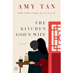 The Valley of Amazement: Amy Tan: 9780007456277: Amazon.com: Books