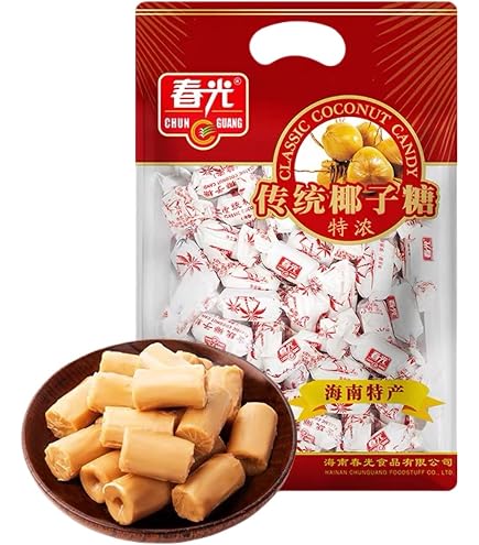 Chun Guang Ginger Coconut Candy - 6 Pack Bag Of Hard Boiled Sweets (Halal, Free Shipping)
