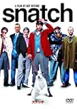 スナッチ (1枚組) [AmazonDVDコレクション]