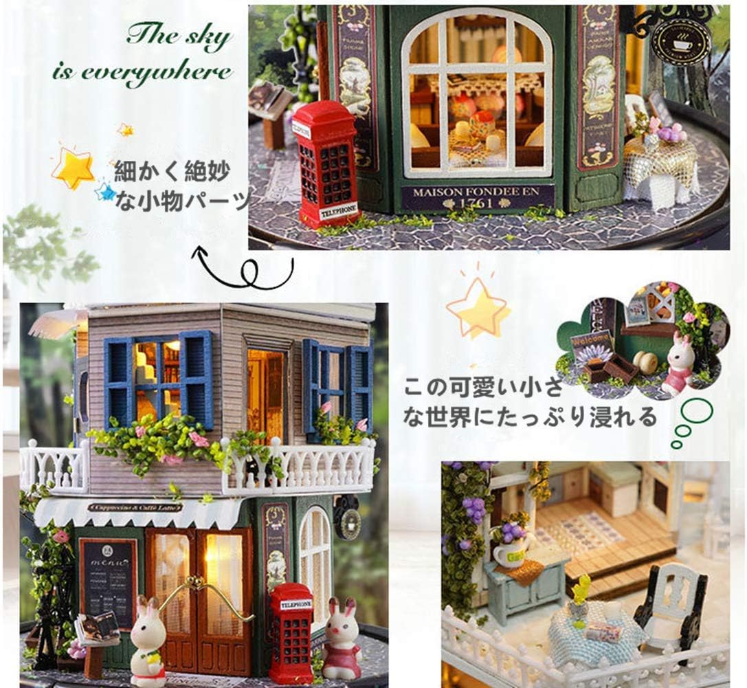 Amazon Cestmall Diyドールハウス 木製 手回しオルゴール 音楽ボックス メロディー ミニチュア 360 回転 3dパズル 模型 建物 モデル ライト付け 可愛い プレゼント ギフト 飾り用品 癒し音楽ライト 組立参考書付け オルゴール ホビー