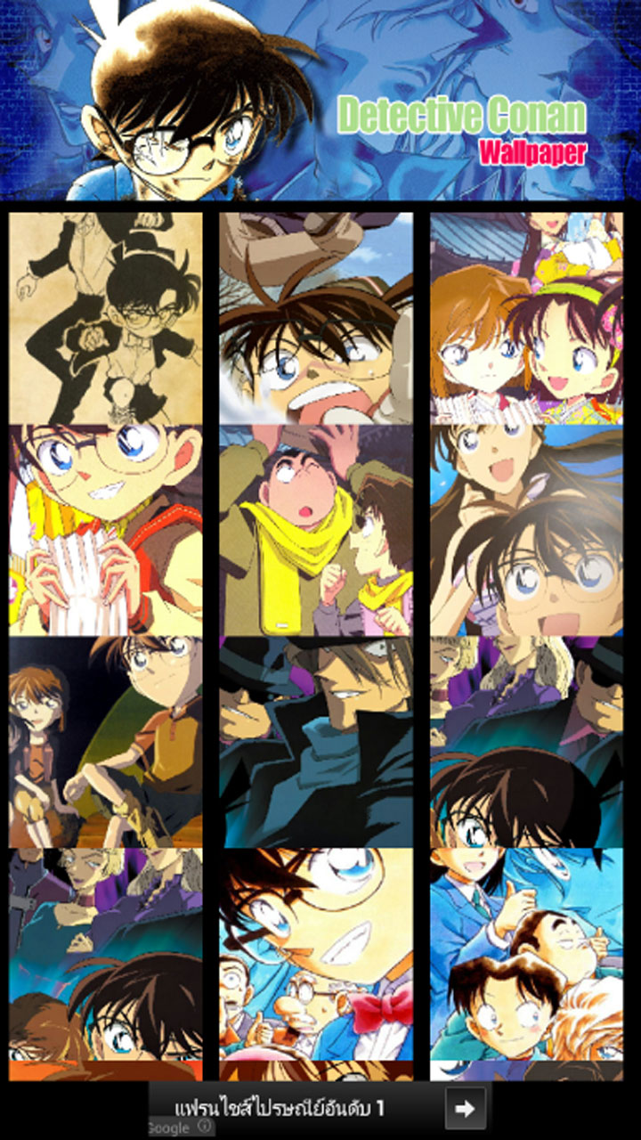 Detective Conan WallpaperAmazon.co.ukAppstore for Android