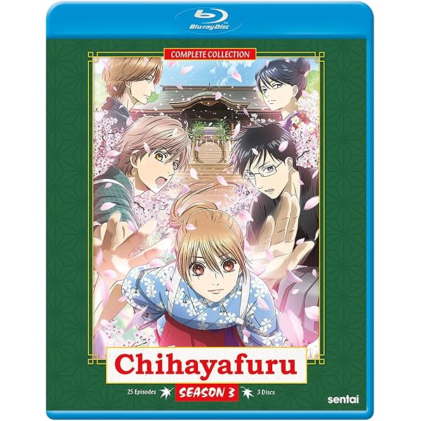 Amazon.com: Chihayafuru 1 : CHIHAYAFURU 1: Movies & TV