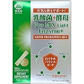 Japan f Labo Pro Mix Light Enzyme Plus - Kefir and Digestive Enzymes - for Supporting Digestion and Gut Health - Japanese Supplement with Probiotics, Prebiotics, and Enzymes - 20 Powder Stick-Packs
