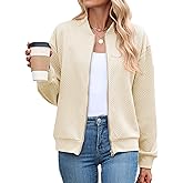 WROLEM Womens Casual Zip up Jackets Comfy Long Sleeve Textured Bomber Jacket Coat Loose Fit Fashion Outfits