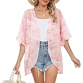 Zando Short Sleeve Kimono Cardigans Floral Kimono Cover Ups Womens Casual Shawl Cardigan Loose Open Front Kimono Tops