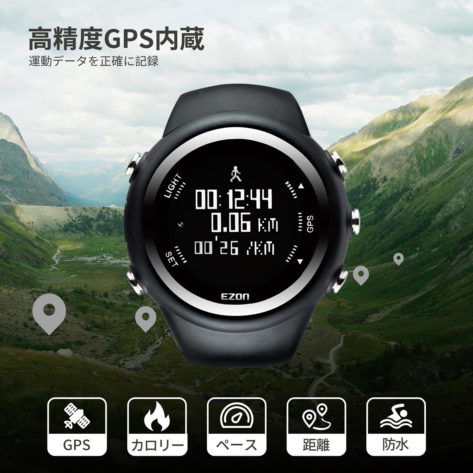 EZON EZONT031B01 Running Watch, GPS, Digital Wristwatch, Waterproof, Lightweight, Bluetooth Capabilities, Pedometer