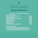 Oxbow Natural Science Urinary Support 120 g Premium Fibre Formula view 7