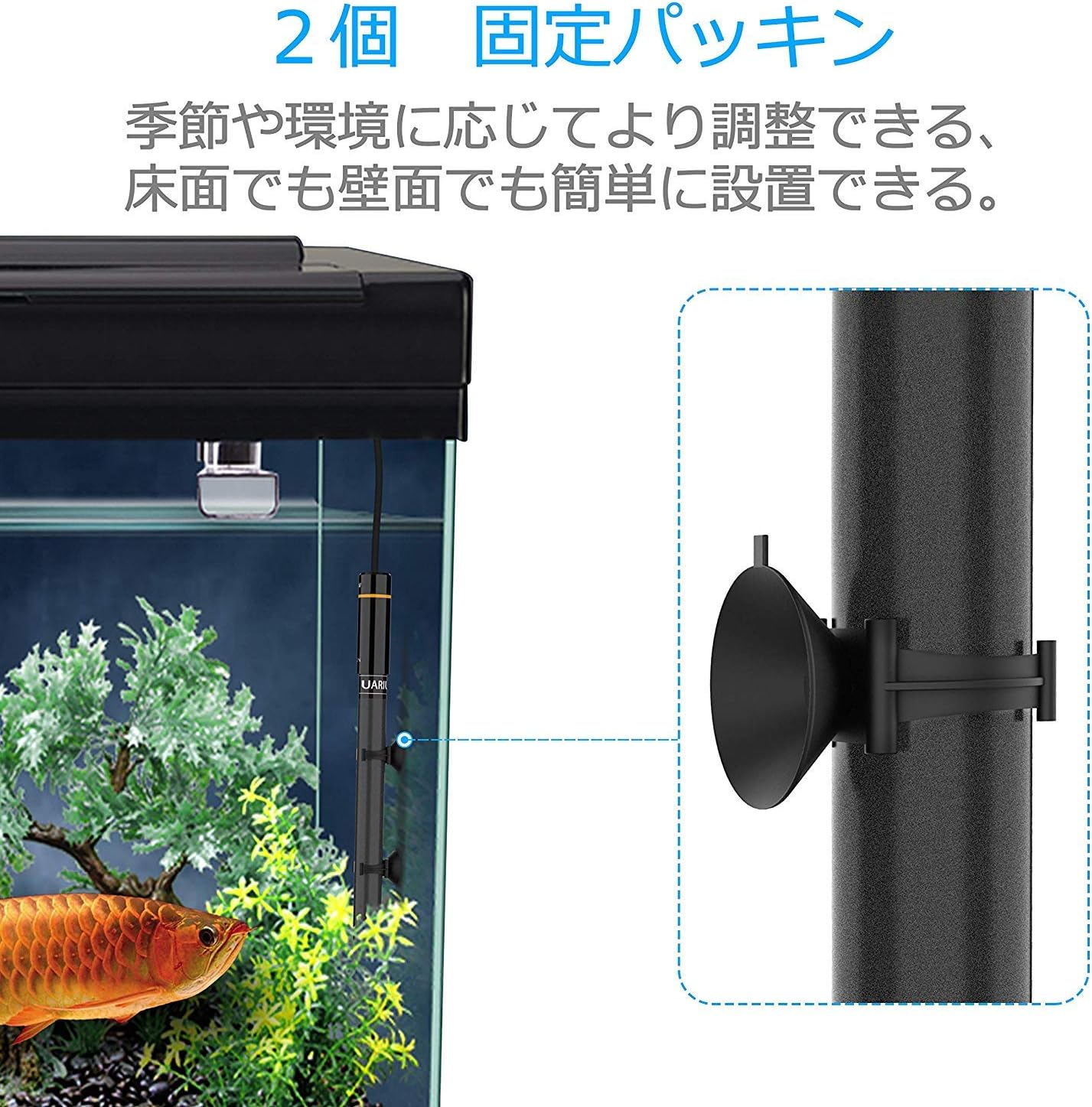 Amazon Ygj オートヒーター 300w ミニ アクアリウム ヒーター 水槽 安全 熱帯魚 淡水海水両用温度調整 水温管理 水槽 観賞魚用 Ip68防水 日本語説明書付け 12月保証 Ygj ヒーター 通販 Amazon Ygj オートヒーター 300w ミニ アクアリウム ヒーター 水槽 安全 熱帯魚 淡水海水両用温度調整 水温管理 水槽 観賞魚用 Ip68防水 日本語説明書付け 12月保証 Ygj ヒーター 通販