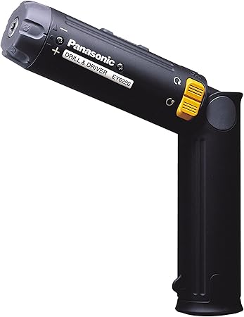 Panasonic EY6220NQ featured image