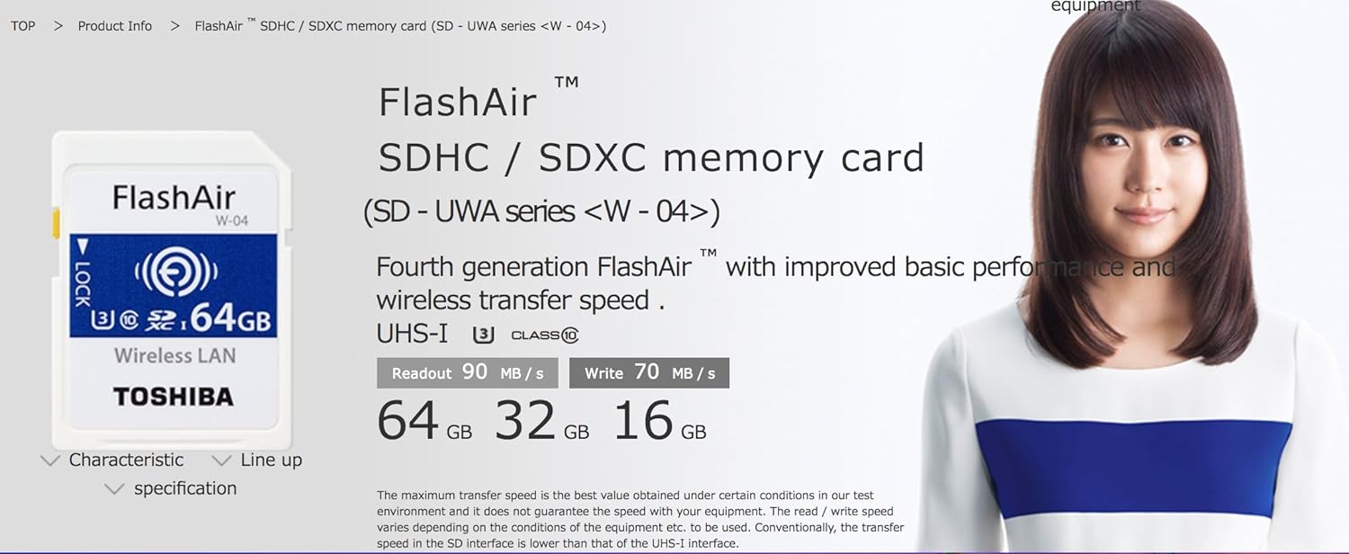 TOSHIBA FlashAir SDカード 64GB Amazon | 東芝 TOSHIBA W-04 FlashAir Wi-Fi SDXCカード 64GB UHS-1 U3
