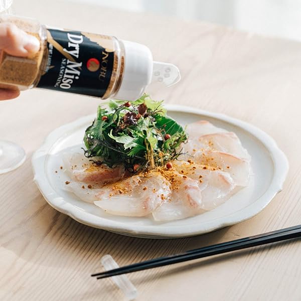 NOBU DRY MISO SEASONING, (PACK OF 1), 2.82 OUNCE