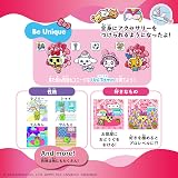 BANDAI Tamagotchi Uni with Sanrio Characters Virtual Pet Toy view 5