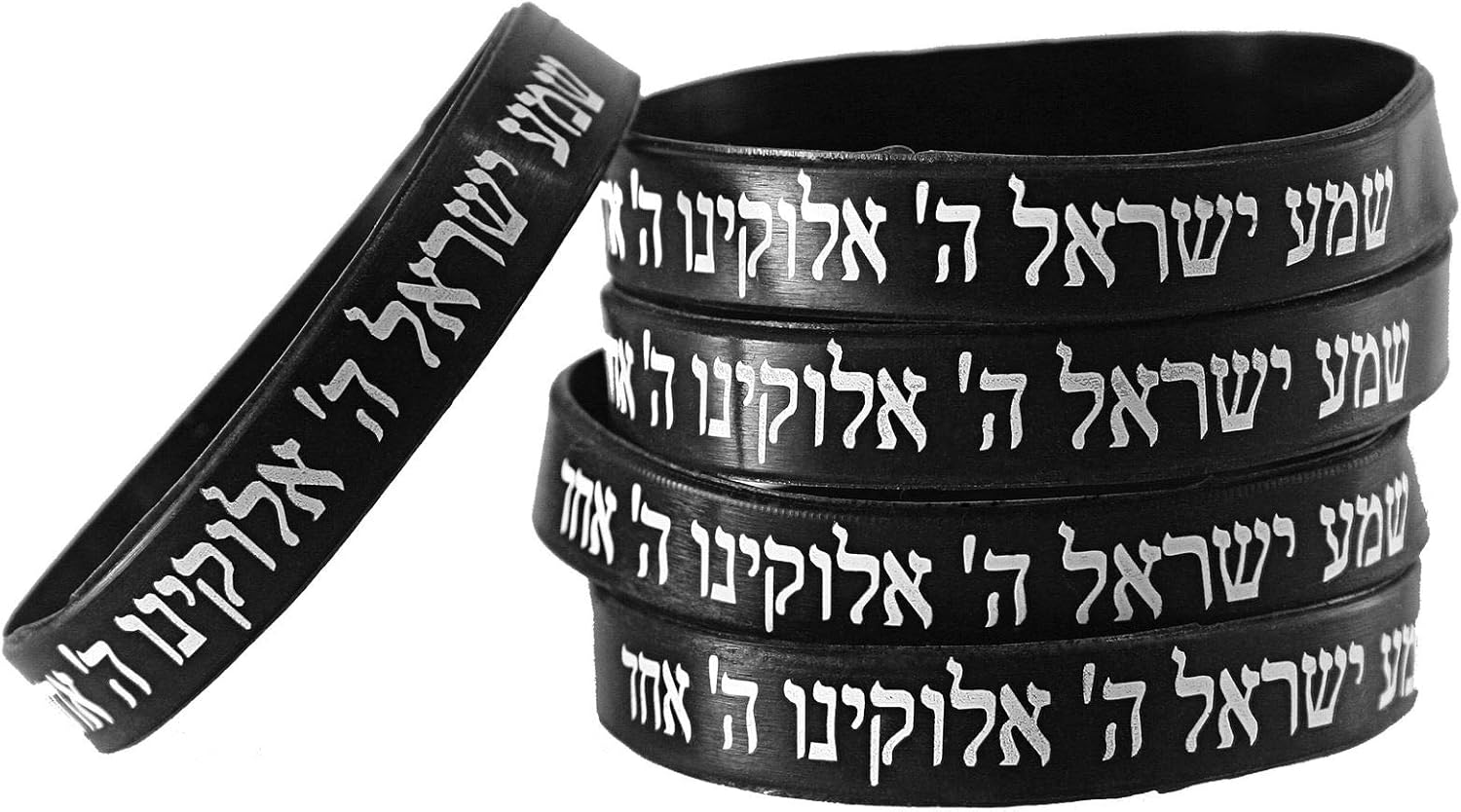 5 SHEMA ISRAEL BLACK Bracelets Jewish Kabbalah Hebrew