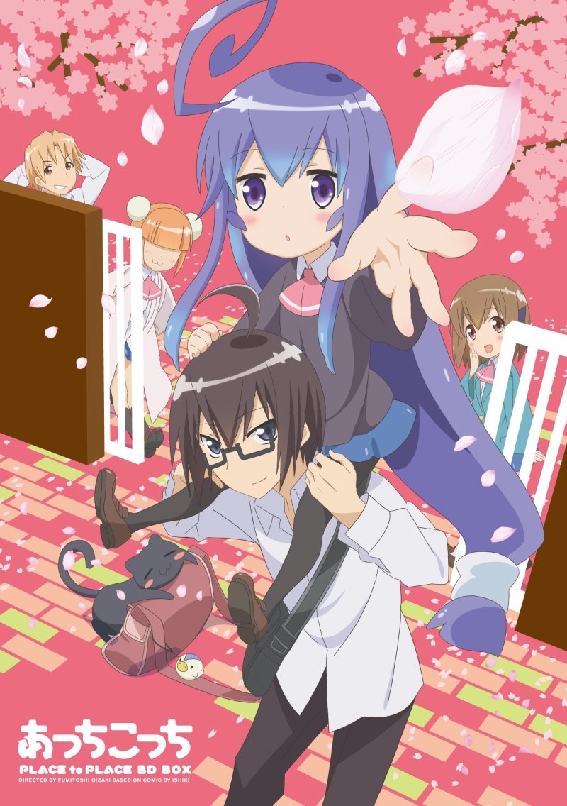 Amazon Com Animation Acchi Kocchi Blu Ray Box 6bds Japan Bd