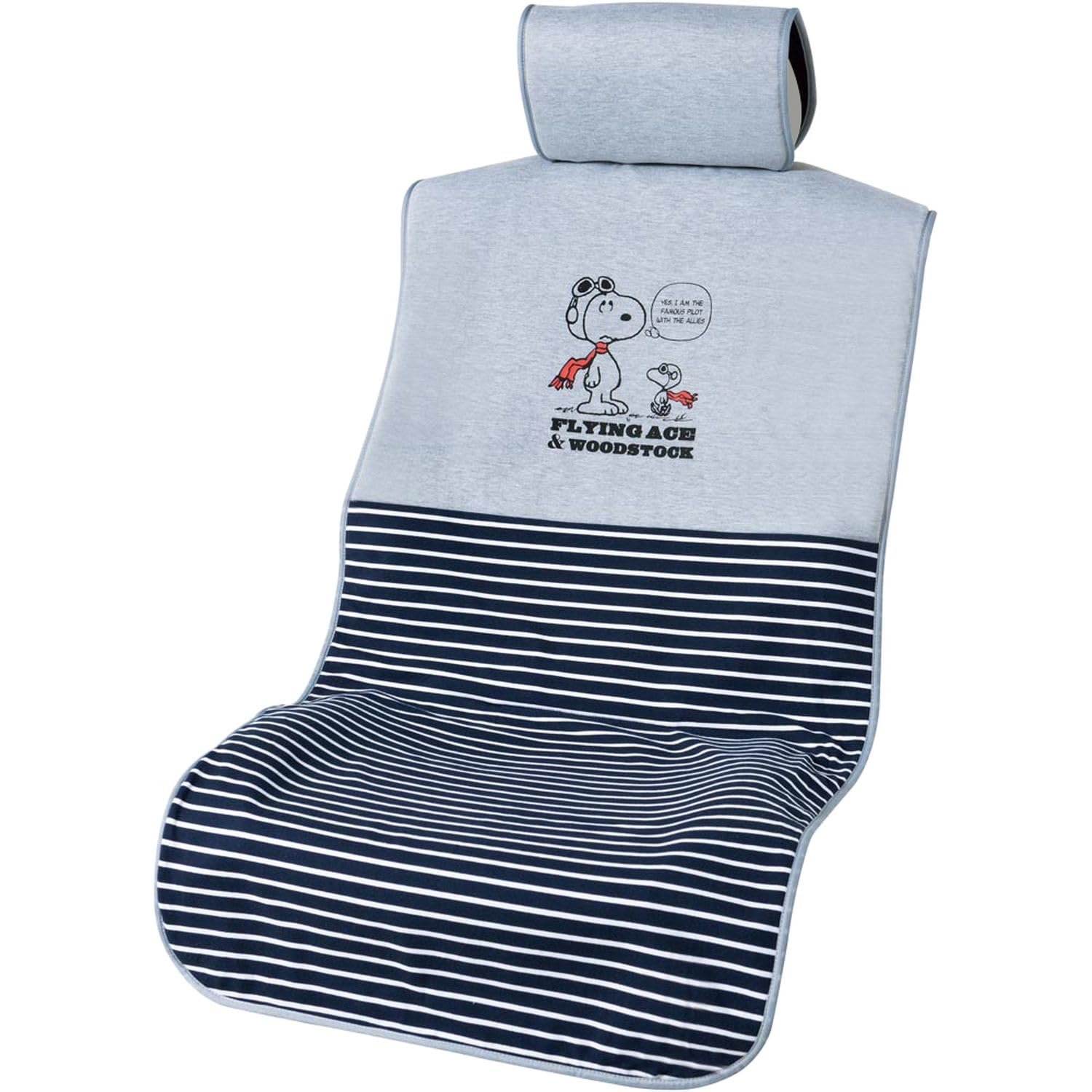 ボンフォーム(BONFORM) シートカバー スヌーピー フライングスヌーピー 軽/普通車 フロント2枚 取付簡単 丸洗いOK バケット-2 グレー 4312-52GR商品画像