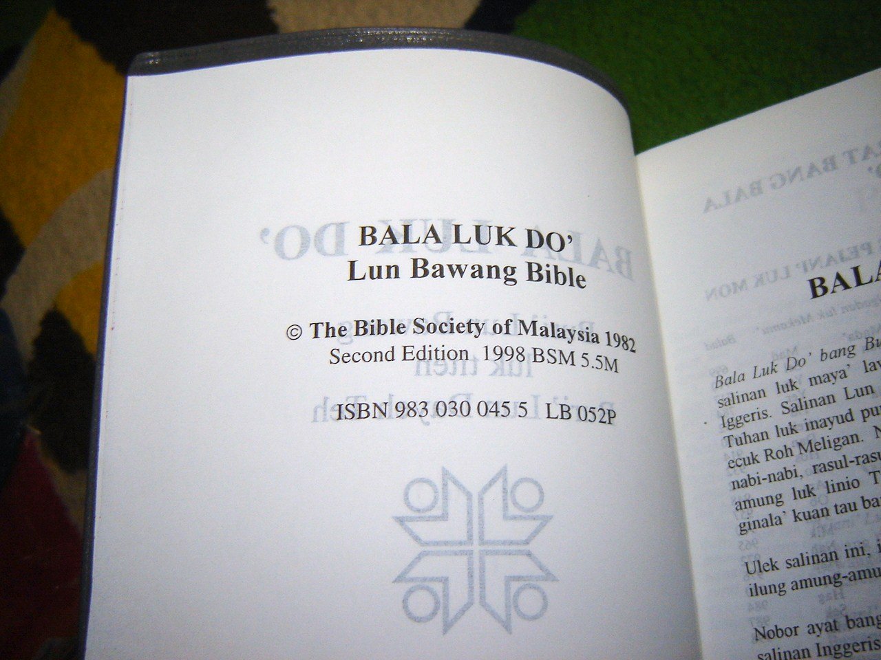 Bala Luk Do Lun Bawang Bible Buri Lun Bawang Luk Titen Buri Lun Dayeh Teh Borneo Lb 052p Vinyl Bound With Thumb Index Bible Society Amazon Com Books