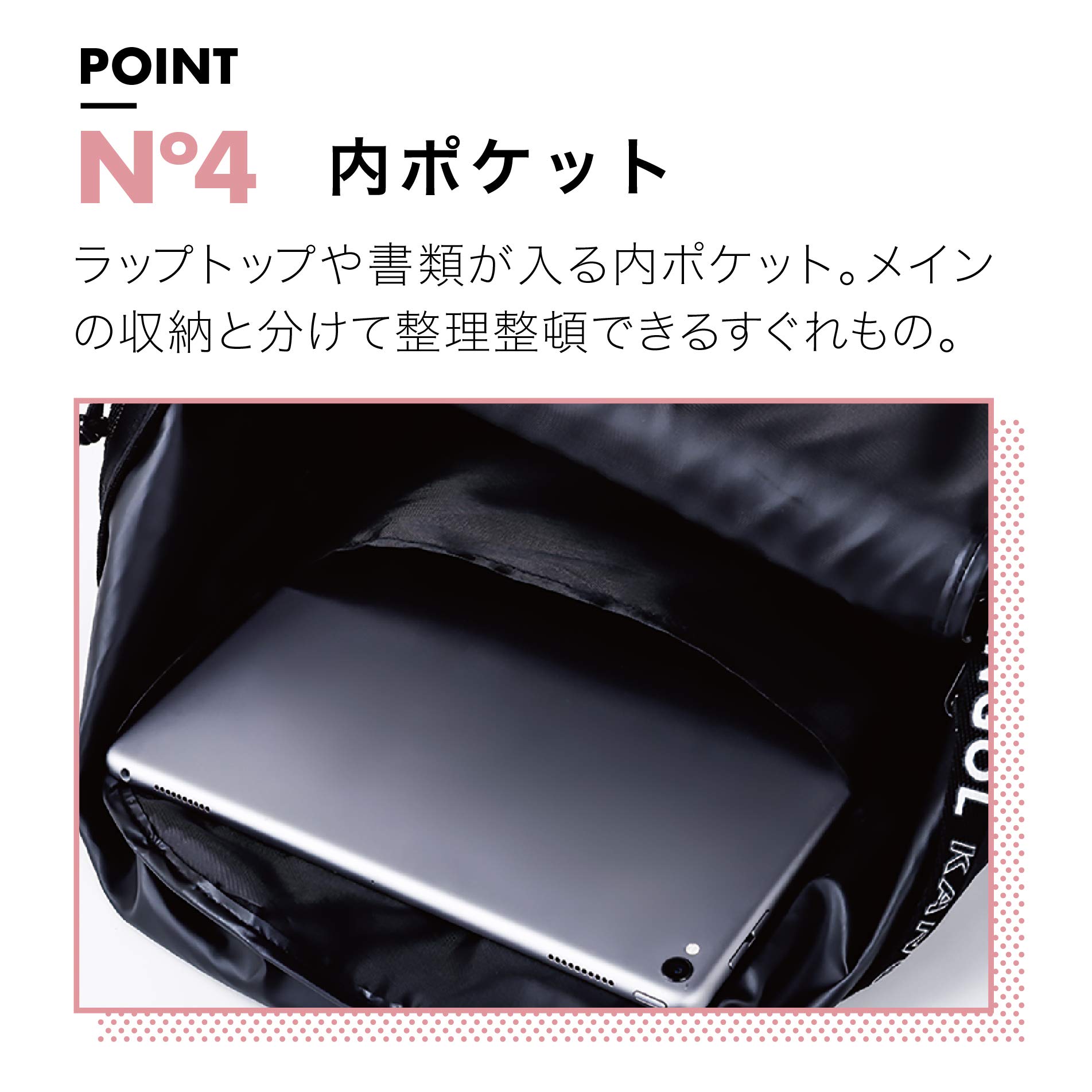 kangol backpack book