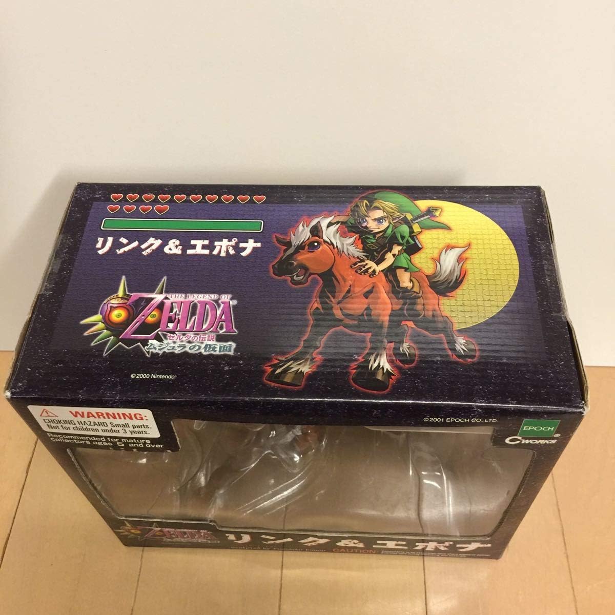 Amazon Co Jp Epoch ゼルダの伝説 ムジュラの仮面 1 12 リンク エポナ フィギュア Cworks Zelda Toys