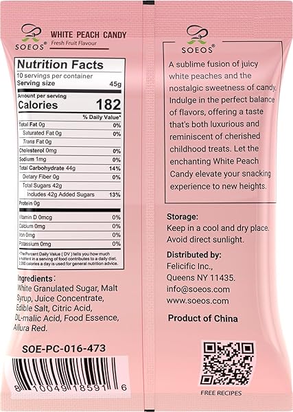SOEOS WHITE PEACH HARD CANDY, CLASSIC SERIES CHINESE HARD CANDY, 16 OZ (PACK OF 1)