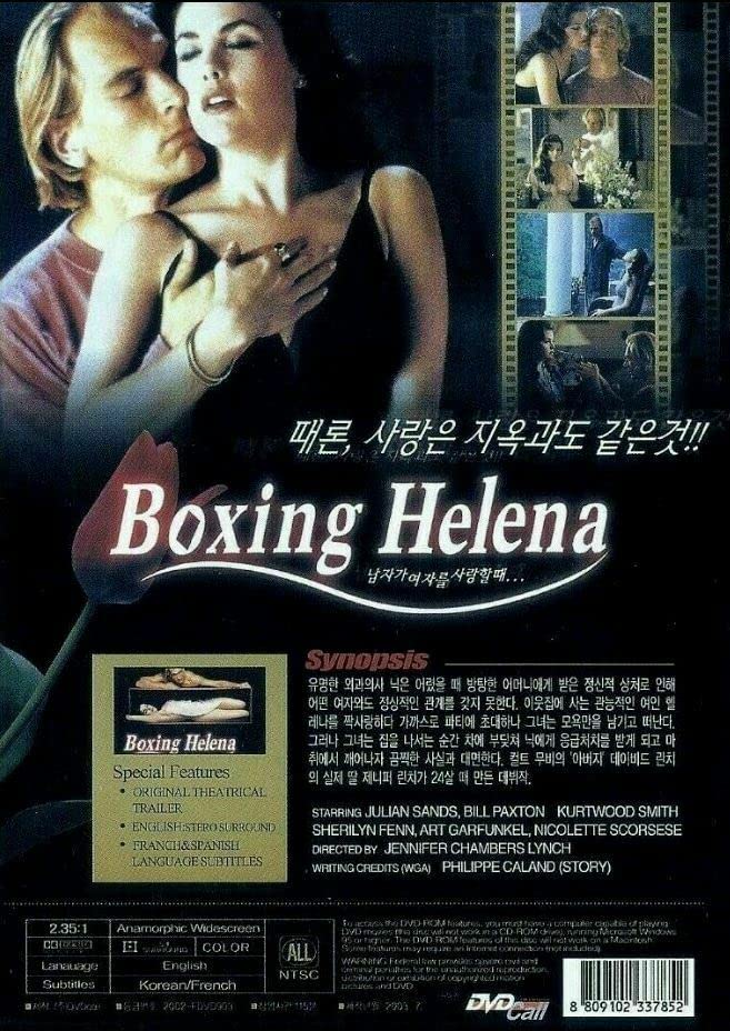 Boxing Helena (1993) DVD Julian Sands on Galleon Philippines