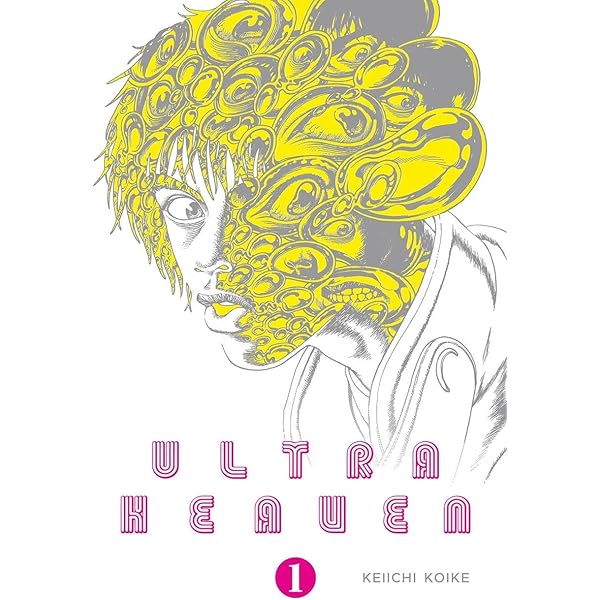 Yuichi Yokoyama: World Map Room: Yokoyama, Yuichi: 9781939799128