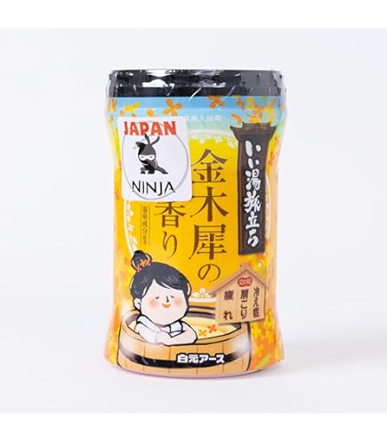 Amazon.com : Japanese Hot Spring Bath Salt Onsen Thick Creamy
