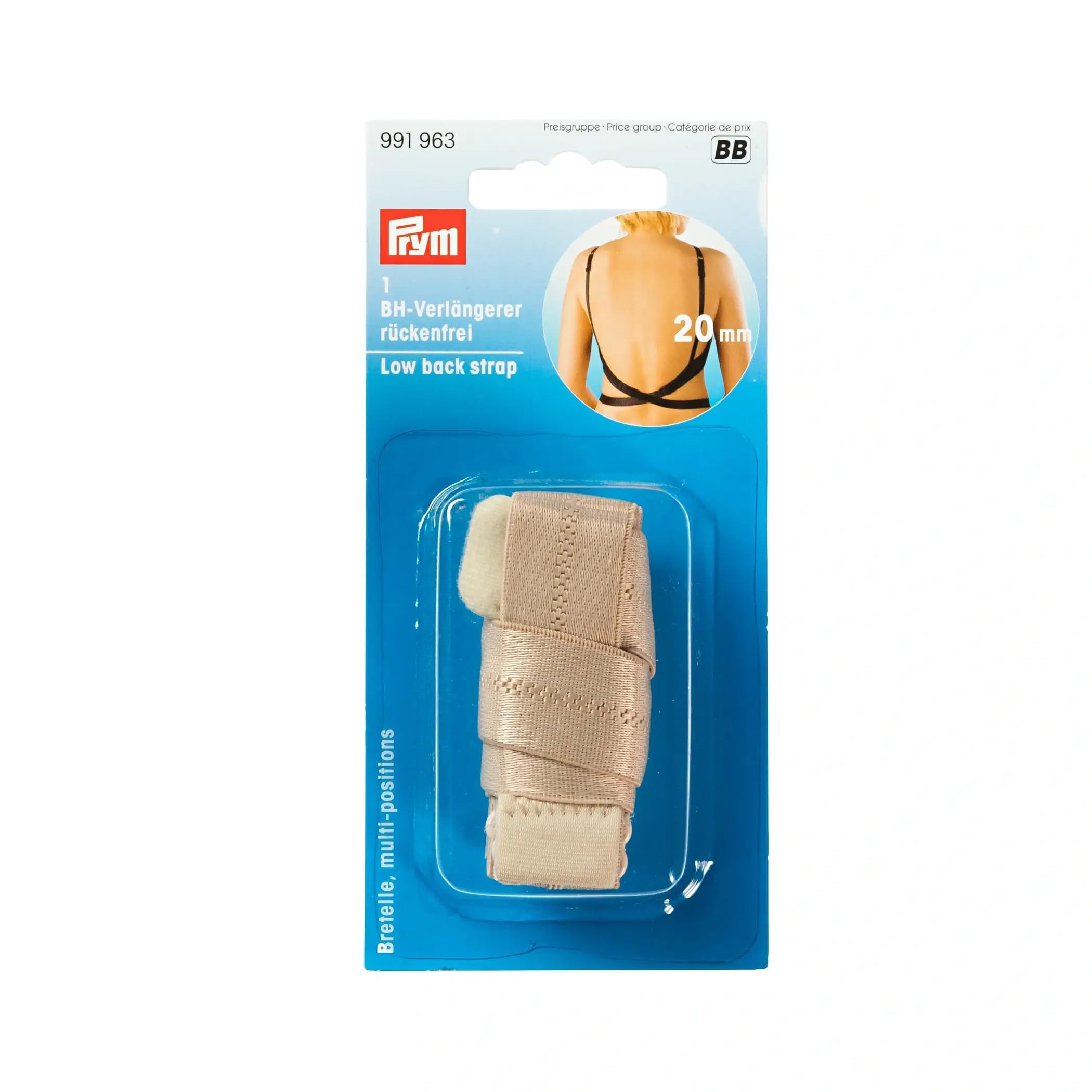 Prym Back Strap, Polyester, Beige, 4