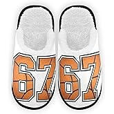 EGWRTYO 67 Basketball Cool Slippers for Women Men Non-Slip Soft Winter Indoor House Shoes Travel Slipper