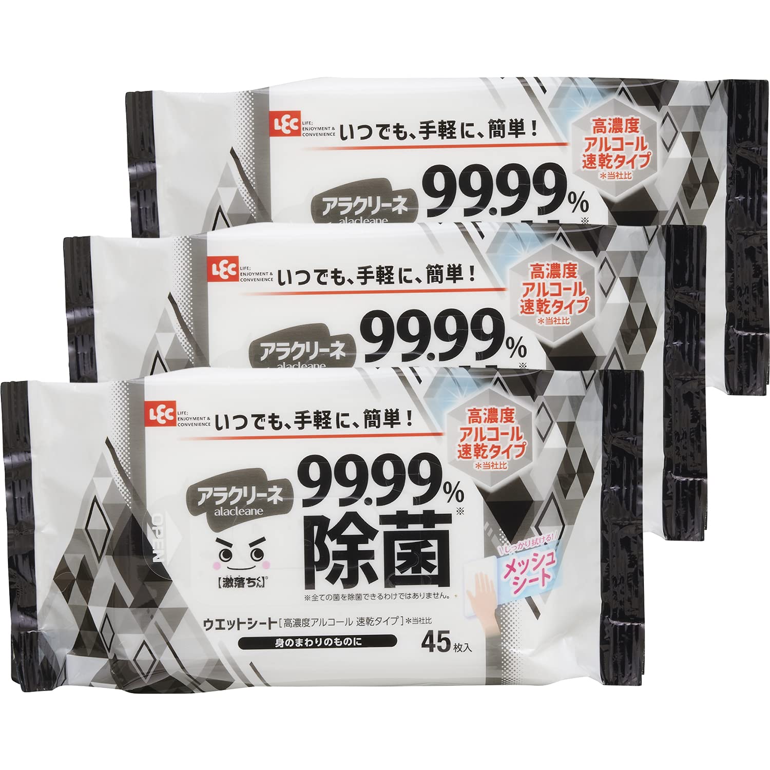 レック アラクリーネ 高濃度アルコール配合 99.99%除菌 ウェットシート 45枚入×3個の商品画像