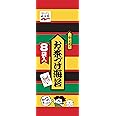 Nagatanien OCHAZUKE | Rice Soup Flavoring | NORI 48g ( 6g x 8 Pcs ) [ Japanese Import ]