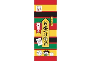 Nagatanien OCHAZUKE | Rice Soup Flavoring | NORI 48g ( 6g x 8 Pcs ) [ Japanese Import ]