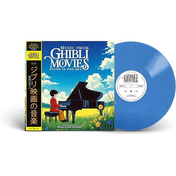 The Car (Original Soundtrack) - Amazon.com Music