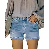 MEMVU Women's High Waisted Ripped Stretchy Jean Shorts Folded Hem Casual Denim Shorts 2026