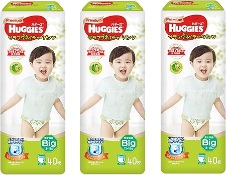 Amazon パンツ ビッグサイズ Huggies ハギーズ サラフワネイチャー オムツ 13 18kg 1枚 40枚 3個 ケース販売 Huggies ハギーズ ドラッグストア