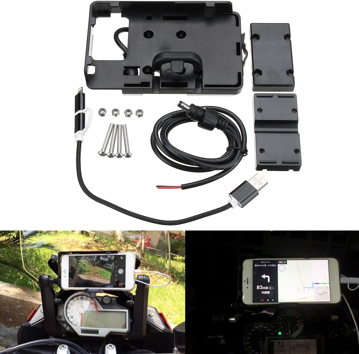 Viviance GPS USB Navigation Phone Bracket Charger For BMW S1000R S1000XR R1200GS R1200R
