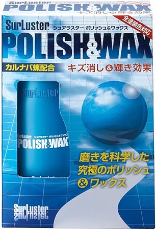 Amazon シュアラスター カーワックス ボディクリーナー 小キズ 水あか落とし ポリッシュ ワックス Surluster S 69 ワックス 車 バイク