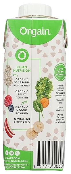ORGAIN SHAKE HLTHY KID CHOCOLATE ORG,, 8.25 OUNCE ()