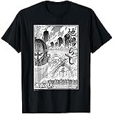 Attack on Titan The Rumbling Epic Battle Manga Chest Poster T-Shirt