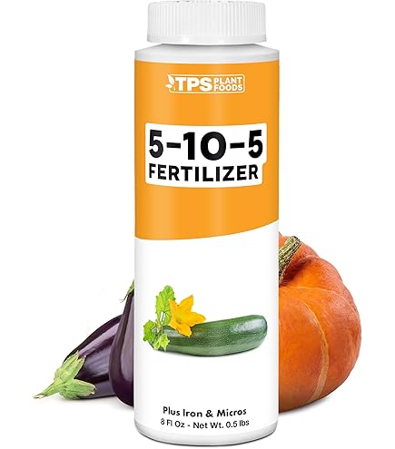 Amazon.com: Espoma GF51056 Garden Food Fertilizer 5-10-5, 6.75