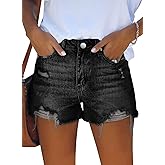 onlypuff Womens Jean Short Cut Off Denim Shorts High Waist Ripped Distressed Stretchy