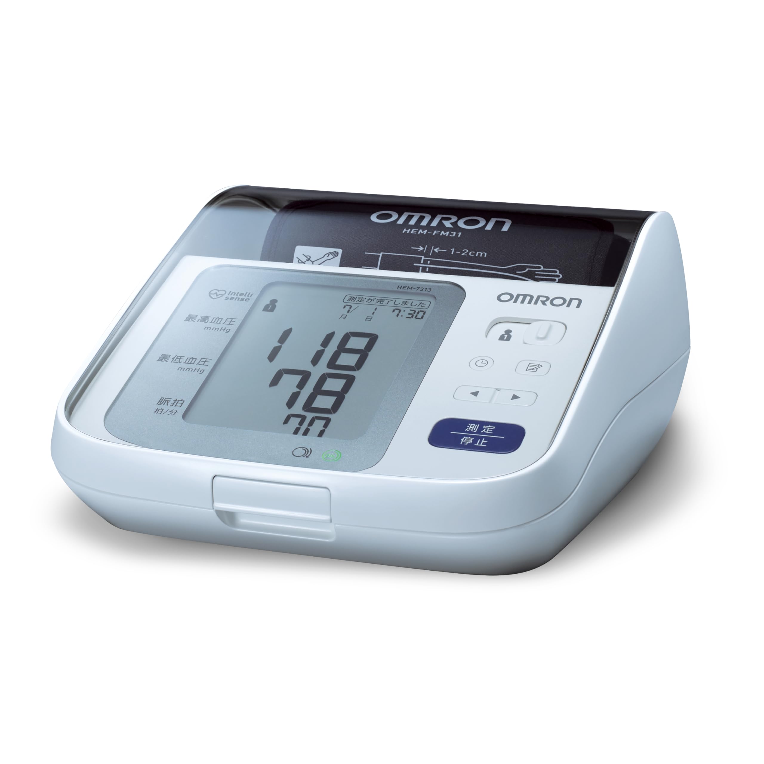 オムロン上腕式血圧計HEM-7313 HEM-7313商品画像