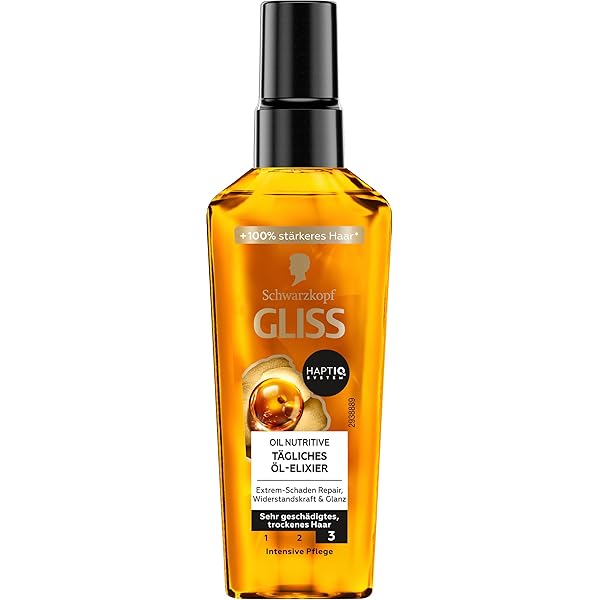 KERFFECT HAIR OIL S-S-K 5本まとめ売り‼️定価¥4950 正規販売店】ケラフェクト オイルの通販 - Bay Shore NY ONLINE
