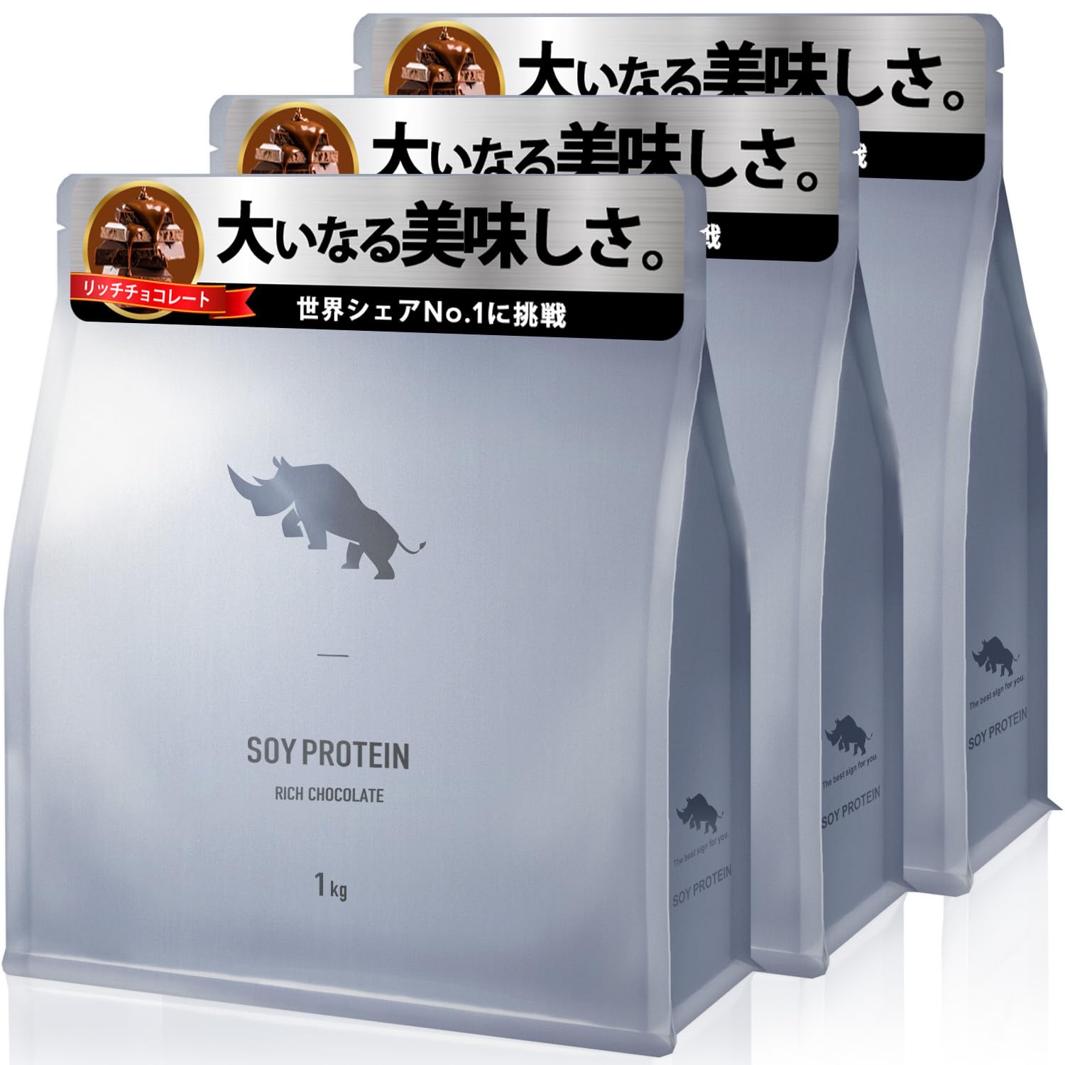 SAIJIRUSHI ソイプロテイン 国内製造 大豆 植物性プロテイン 日本を代表するパティシエ...